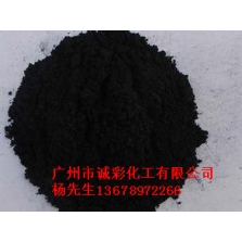 氧化鐵黑722